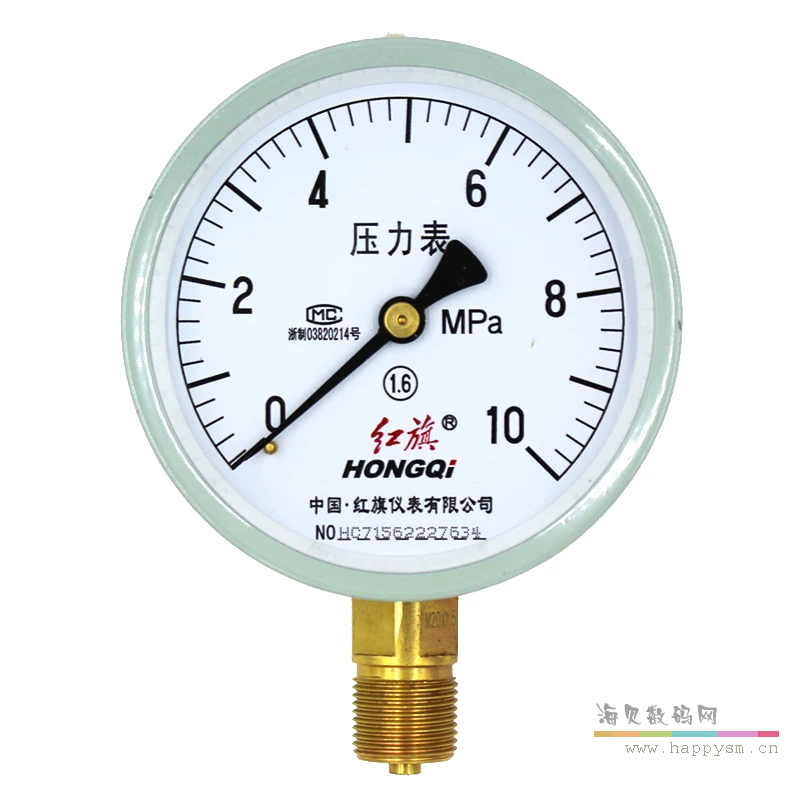 10MPA（100公斤）