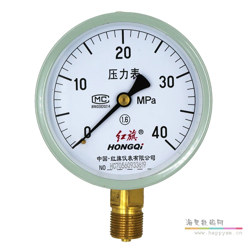 40MPA（400公斤）