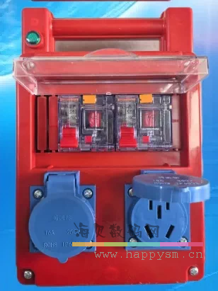 二控二防水五孔 10-16A 通用 推荐