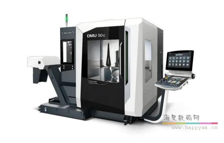 DMG MORI ecoMill 635V 机床