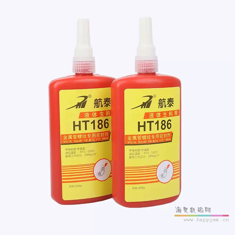 第二代 186 泉州/镇江  250g
