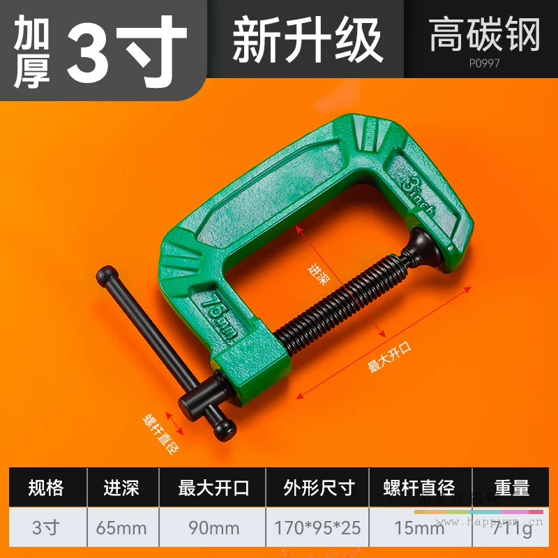3寸【心享系列】断一赔一