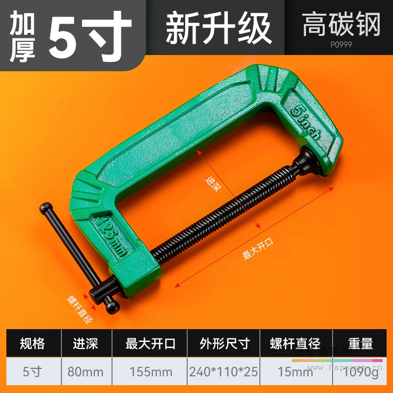 5寸【心享系列】断一赔一