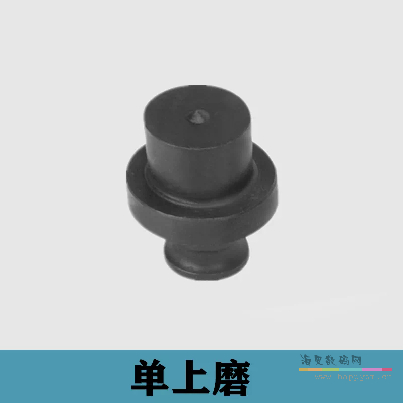 手提式电动液压冲孔机模具冲头打孔机模子开孔机磨具钻头