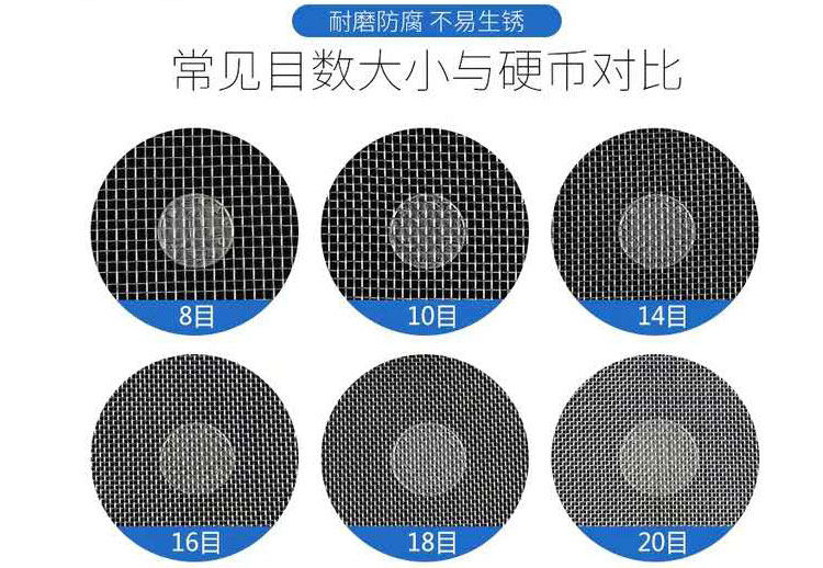 201不锈钢网方孔整卷优惠不锈钢过滤网1目-300目现货齐全大中小丝