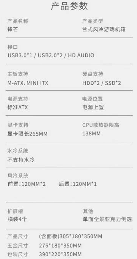 2657cfd0-8a90-4ecd-8b87-6d481e0e0f1c.png