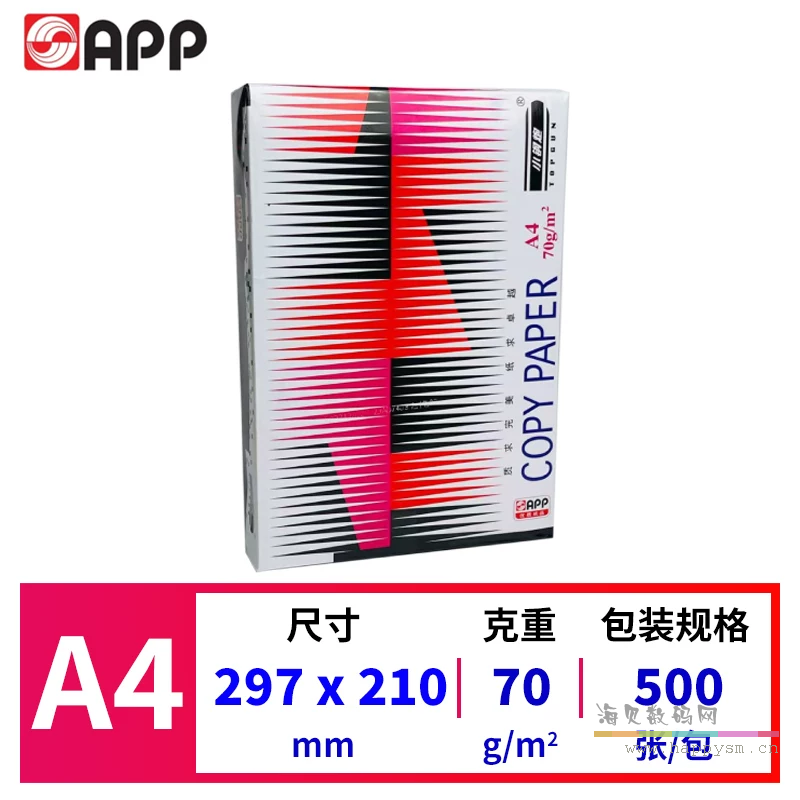 APP 小钢炮