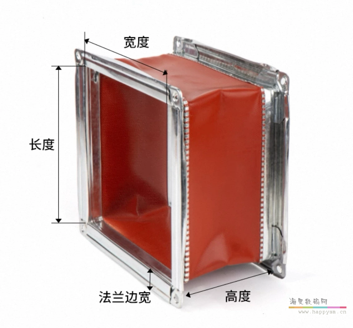共板硅胶布红色软接