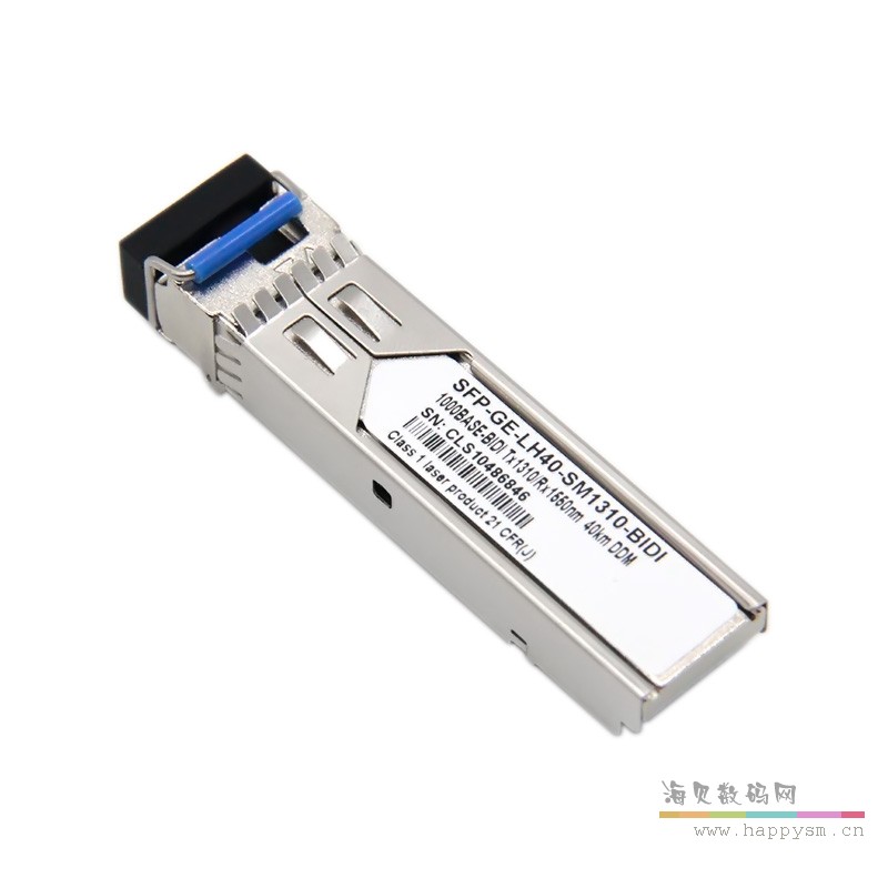 H3C  SFSFP-GE-LX-SM1490-BIDI 1550-BIDI 千兆单模单芯模块