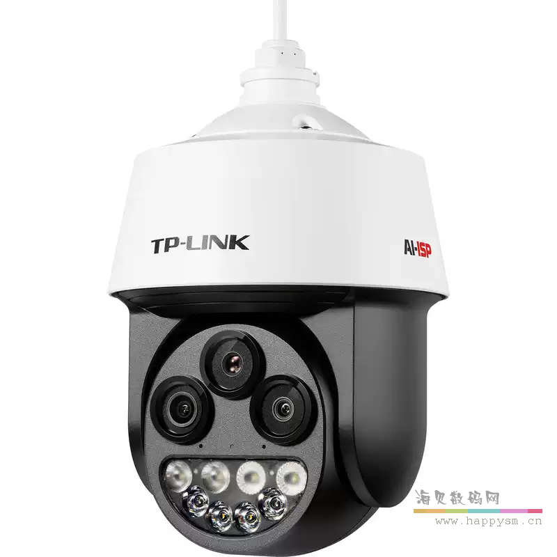 TP-LINK TL-IPC5425XWB 三目变焦黑光全彩智能高速球机