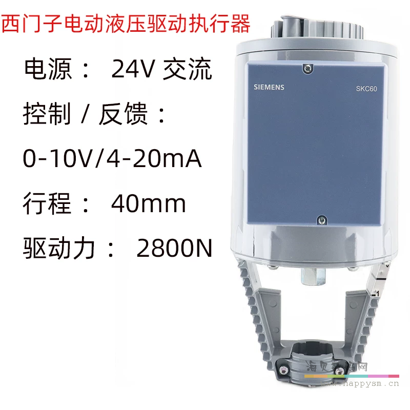 SKC60
