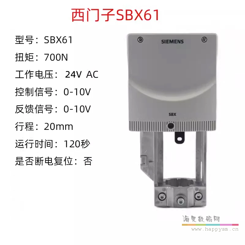 SBX61