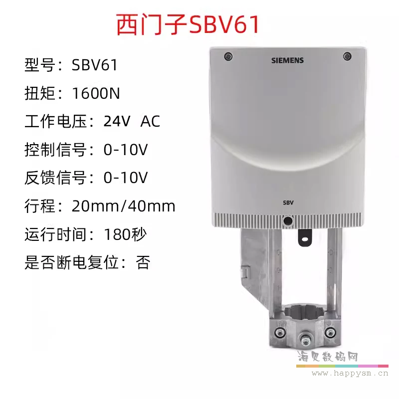 SBV61