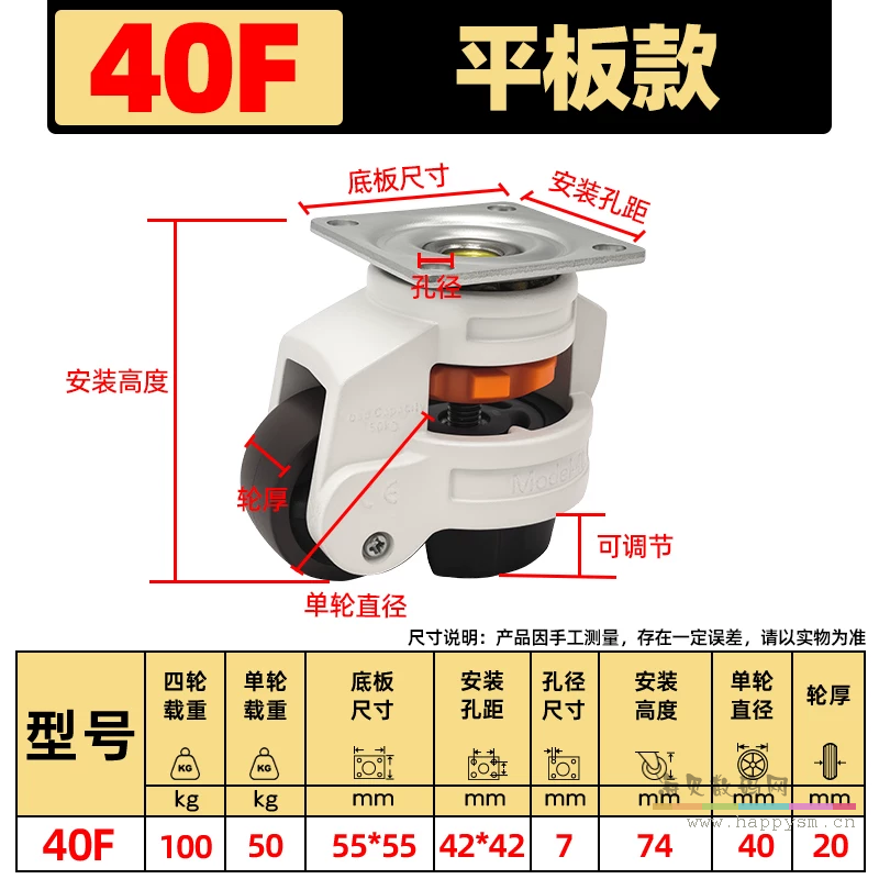 出口款40F【用料更足-精度更高】