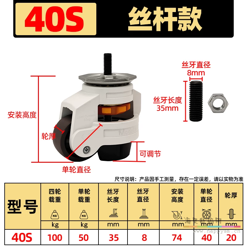 出口款40S【用料更足-精度更高】
