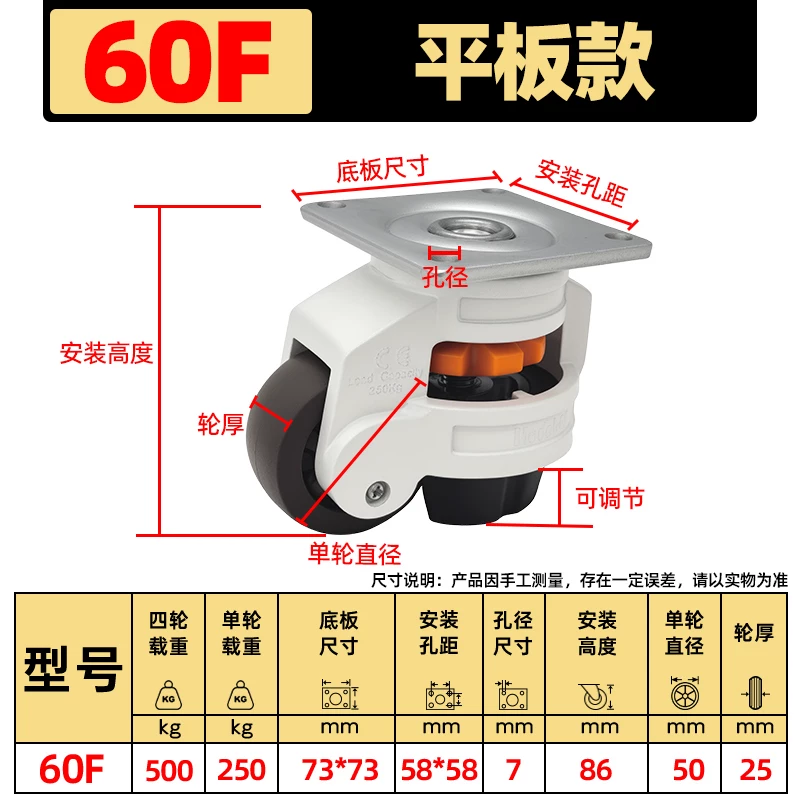 出口款60F【用料更足-精度更高】