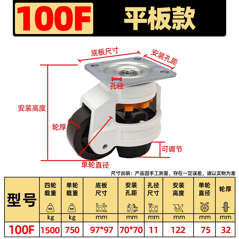 出口款100F【用料更足-精度更高】