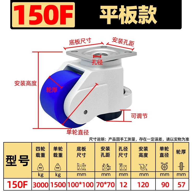 出口款150F【用料更足-精度更高】