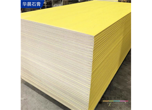 出口玻纤布石膏板加工定制隔热通风管道阻燃温玻璃纤维布石膏板