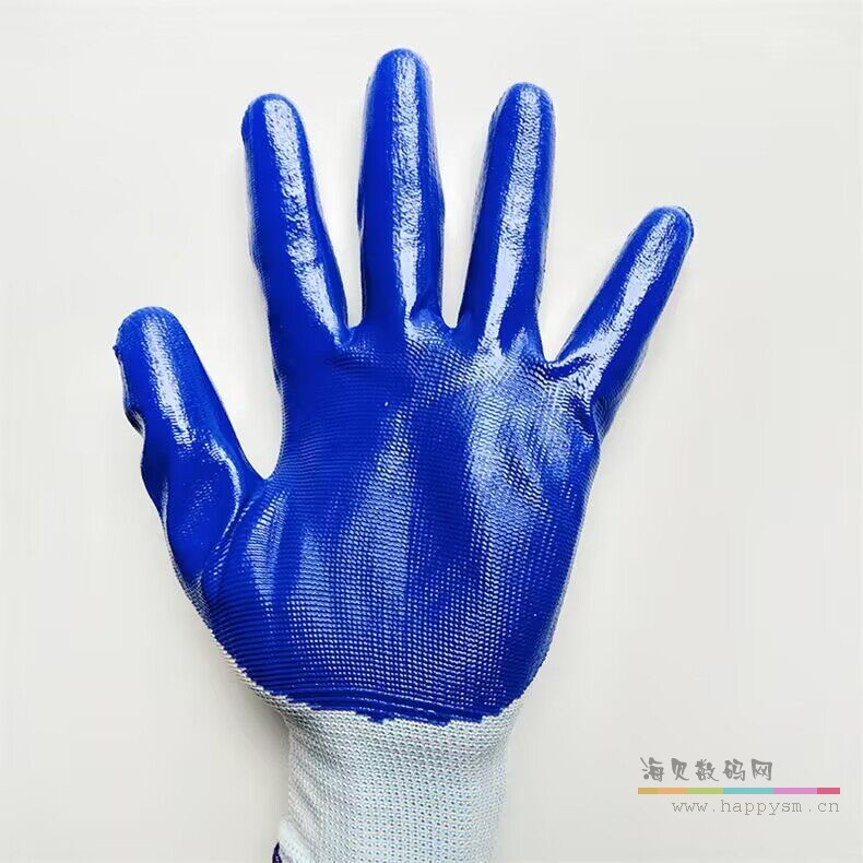 红满天 丁腈乳胶浸渍手套 12双/包
