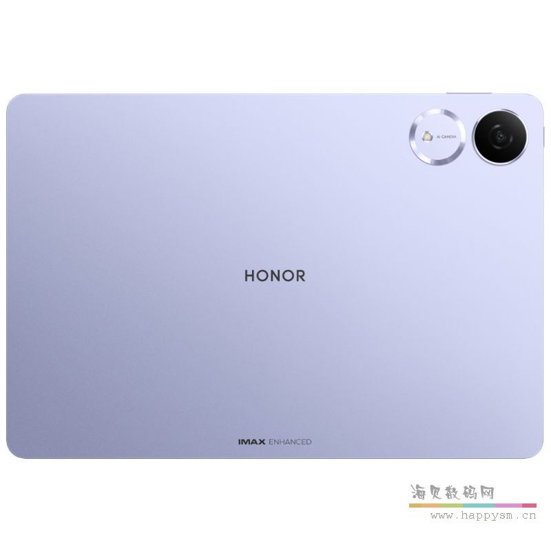 庐烟紫 WiFi 12GB+256GB 标准版
