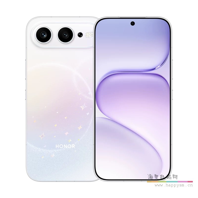 幸运星 12GB+256GB
