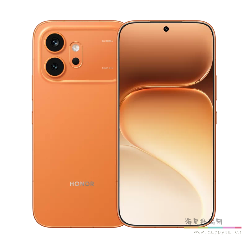 好事橙 8GB+256GB