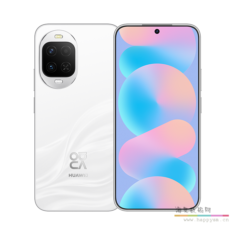 天际白 12GB+256GB