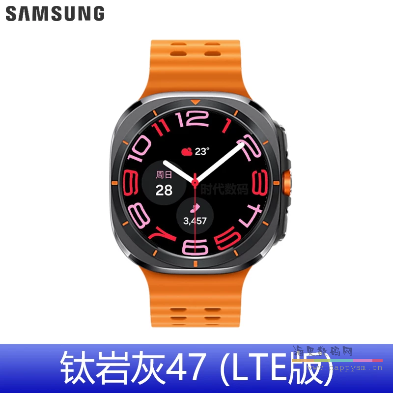 钛岩灰47mm LTE款（2025） 国行原封 送小礼品