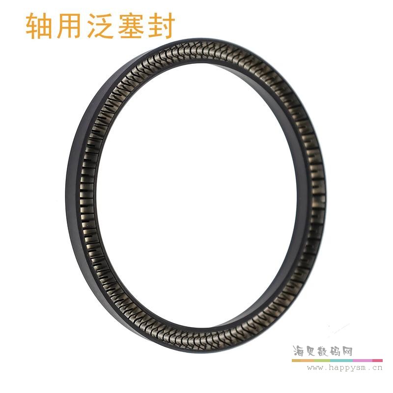 轴用泛塞封四氟油封耐低温高压往复旋转罐装点胶泛塞封密封圈