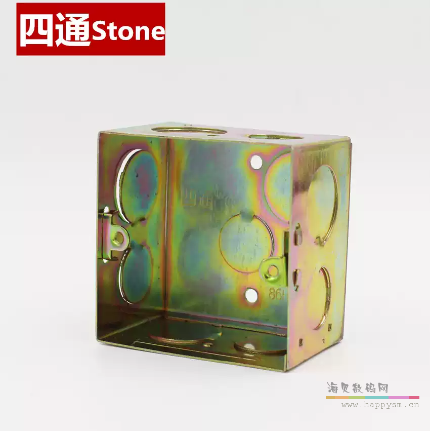 86型5公分暗盒推荐