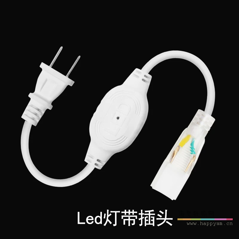 led灯带专用电源插头近期热销