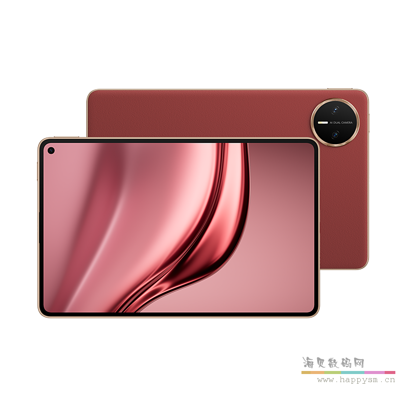 全网通16GB+512GB寰宇红 典藏版 云晰柔光屏