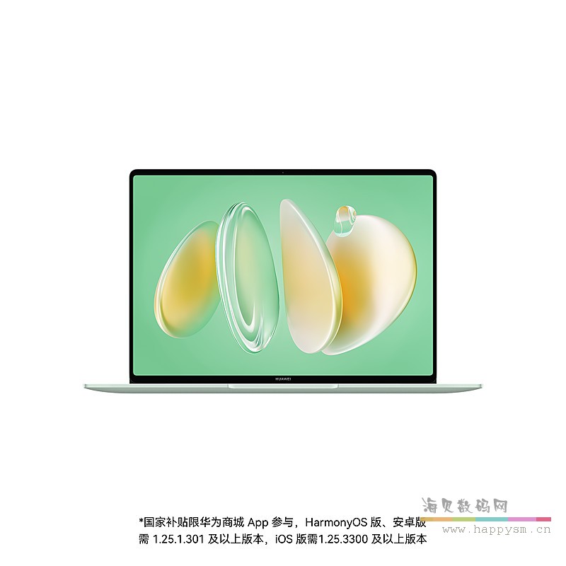 UItra 5 125H 16GB 1TB  Linux V20 14. 2"  原野绿
