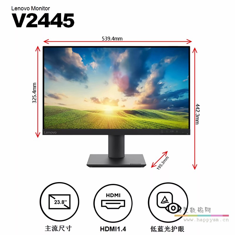 V2255