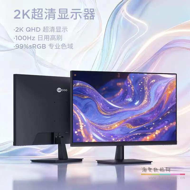XQ27q 27寸 （2K）