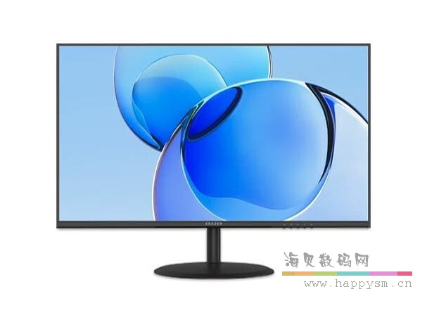 U2518HA-V