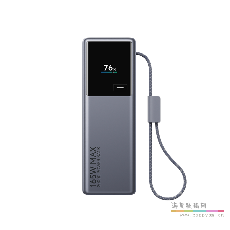 小米