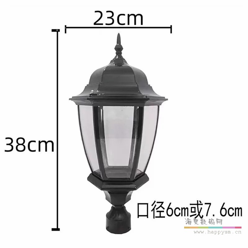 弯六角直径23cm口径7.6cm