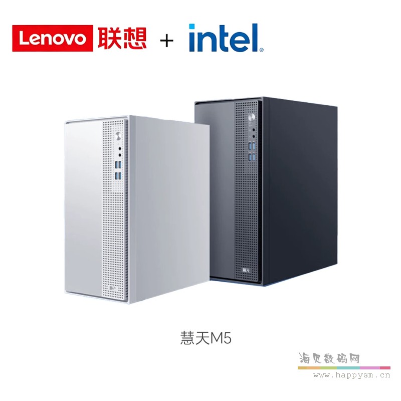 联想 慧天 M5 笔记本