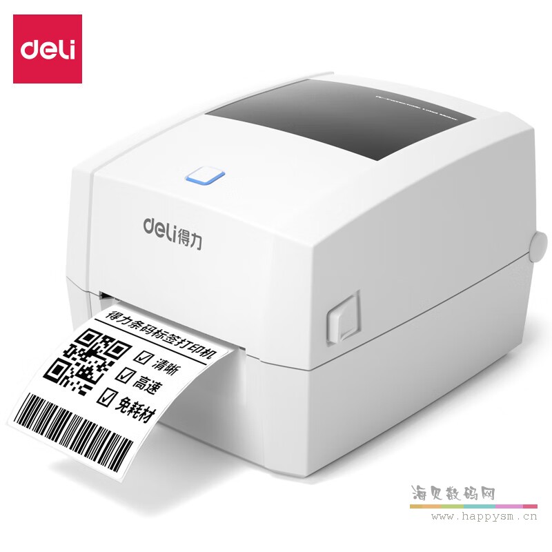DL-888D Pro：300dpi 高清版，打印条码更精细，适合服装吊牌、精细标签