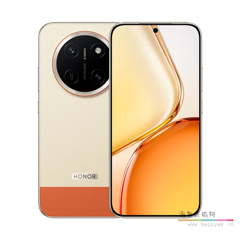 元气橙 8GB+128GB