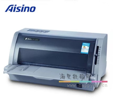 SK-860 TY-20E