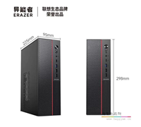 联想 异能者 CO-K6 电脑 小机箱
