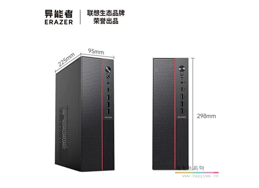 联想 异能者 CO-K6 电脑 小机箱