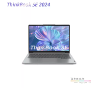联想 ThinkBook SE 超轻薄便携商务办公笔记本
