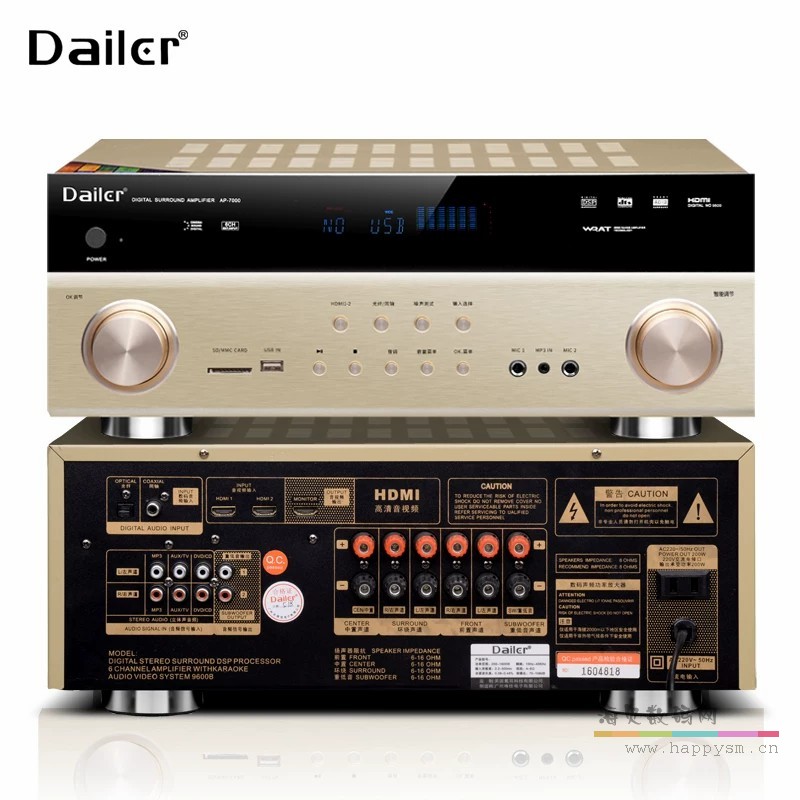 AP-7000 5.1杜比 金