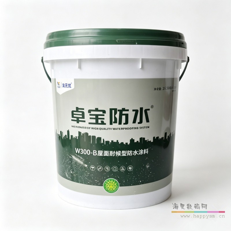 W300-B 屋面耐候型防水涂料（涂无忧系列）16.5KG+1.5KG，整套总重 18kg / 桶
