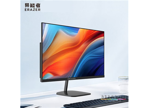 联想 异能者 U270H 一体机
