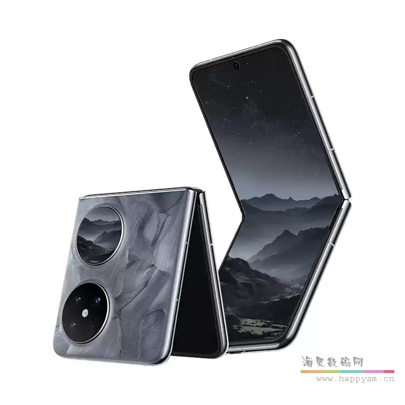 华为 Pocket 2 优享版 全焦段小折叠手机